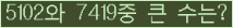 여기를 클릭해 주세요.