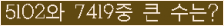 여기를 클릭해 주세요.