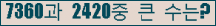 여기를 클릭해 주세요.