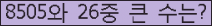 여기를 클릭해 주세요.