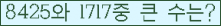 여기를 클릭해 주세요.