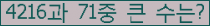 여기를 클릭해 주세요.