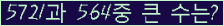 여기를 클릭해 주세요.