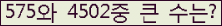 여기를 클릭해 주세요.