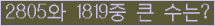 여기를 클릭해 주세요.
