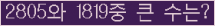 여기를 클릭해 주세요.