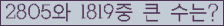 여기를 클릭해 주세요.