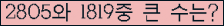 여기를 클릭해 주세요.