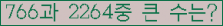 여기를 클릭해 주세요.