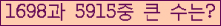 여기를 클릭해 주세요.