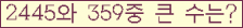 여기를 클릭해 주세요.
