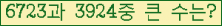 여기를 클릭해 주세요.