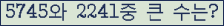 여기를 클릭해 주세요.