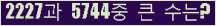여기를 클릭해 주세요.