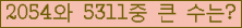 여기를 클릭해 주세요.