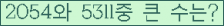 여기를 클릭해 주세요.