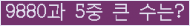 여기를 클릭해 주세요.