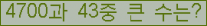 여기를 클릭해 주세요.