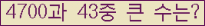 여기를 클릭해 주세요.