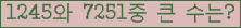 여기를 클릭해 주세요.