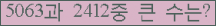 여기를 클릭해 주세요.