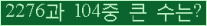 여기를 클릭해 주세요.