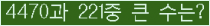 여기를 클릭해 주세요.