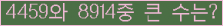 여기를 클릭해 주세요.