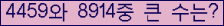 여기를 클릭해 주세요.