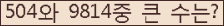 여기를 클릭해 주세요.
