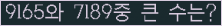 여기를 클릭해 주세요.
