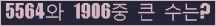 여기를 클릭해 주세요.