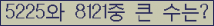 여기를 클릭해 주세요.