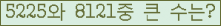 여기를 클릭해 주세요.