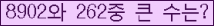 여기를 클릭해 주세요.