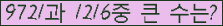 여기를 클릭해 주세요.