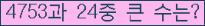 여기를 클릭해 주세요.