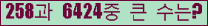 여기를 클릭해 주세요.