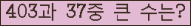 여기를 클릭해 주세요.