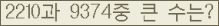 여기를 클릭해 주세요.