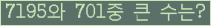 여기를 클릭해 주세요.