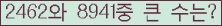 여기를 클릭해 주세요.