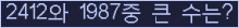 여기를 클릭해 주세요.