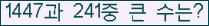 여기를 클릭해 주세요.