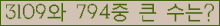 여기를 클릭해 주세요.