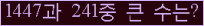 여기를 클릭해 주세요.