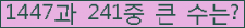 여기를 클릭해 주세요.
