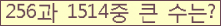여기를 클릭해 주세요.