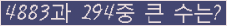 여기를 클릭해 주세요.