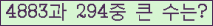 여기를 클릭해 주세요.